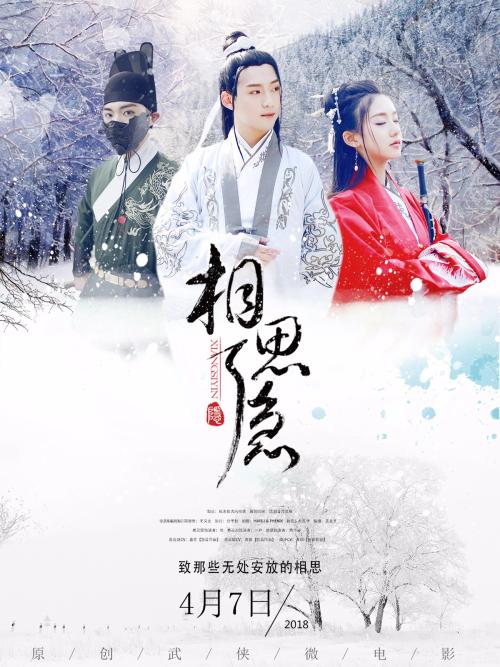 萨斯卡通购买假证件
