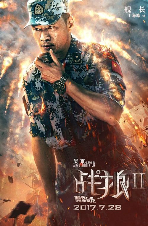 日本弘前大学文凭毕业证怎么制作